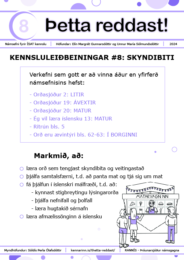 Þetta reddast! Skyndibiti